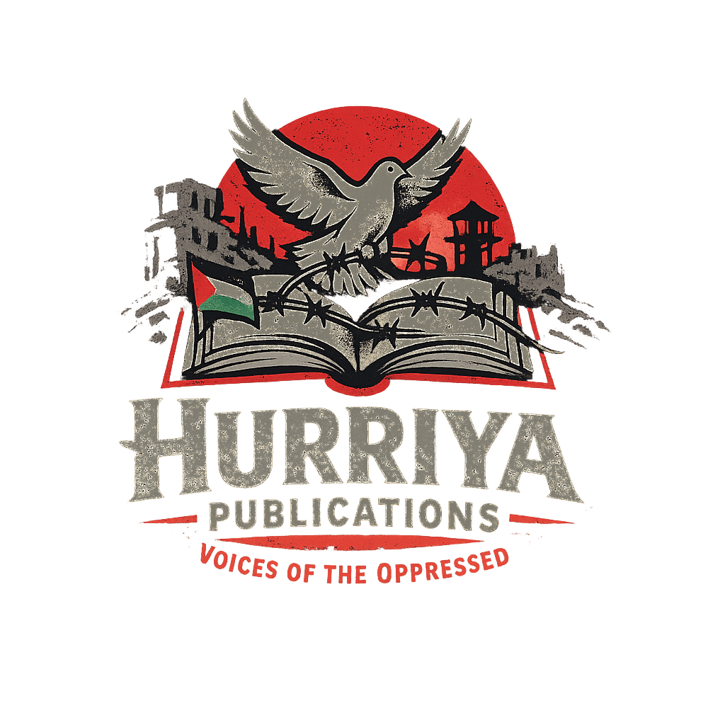 Hurriya Publications