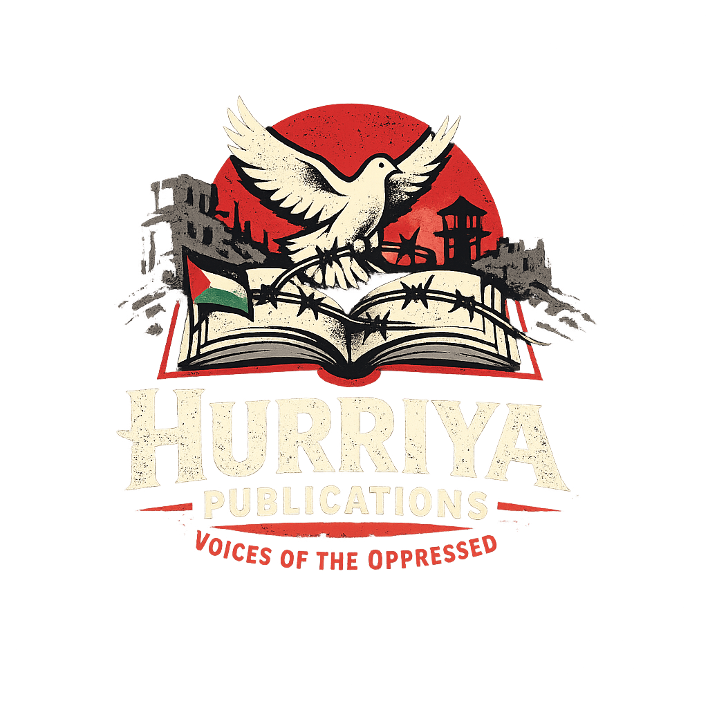 Hurriya Publications